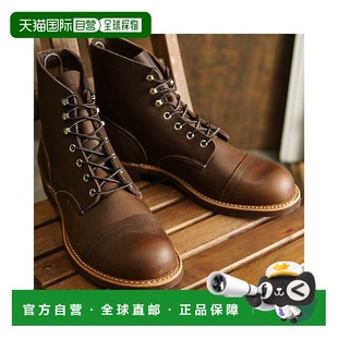 工作靴 Ranger男士 8111 IRON RED 日本直邮REDWING RANGER Iron