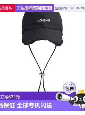 1h可退 香港直邮Jacquemus 男士 LA CASQUETTE ARTICHAUT 帽子 AC