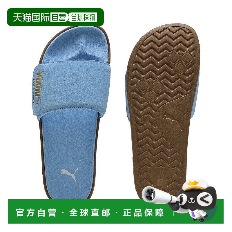日本直邮PUMA Lead Cat 2.0 Palermo Foil 凉鞋