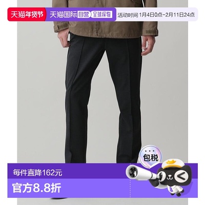 日本直邮NANO universe 侧边弹力休闲裤 NA103EM104892