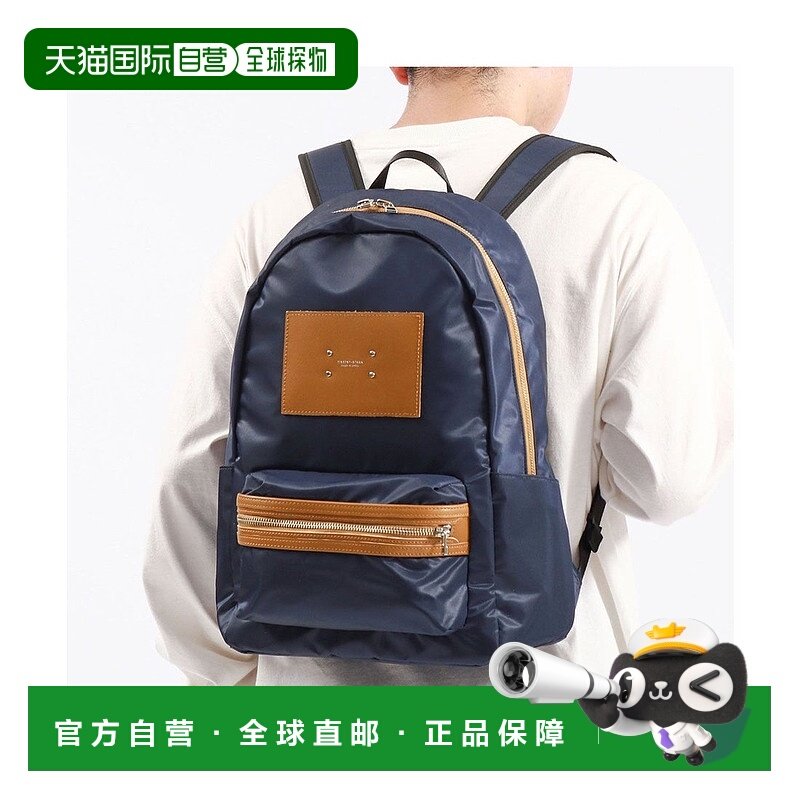 日本直邮master-piece adelie背包12L A4尼龙材质防水 [MA1254AU0