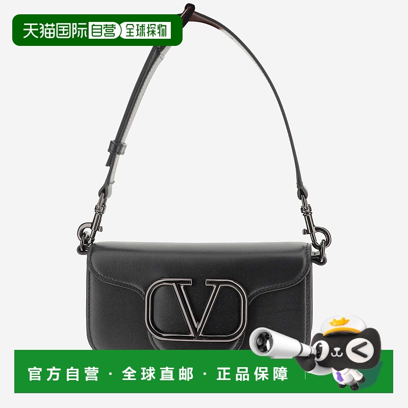 1h可退 香港直邮Valentino 华伦天奴 男士 LOCÃ2 黑色皮革肩包 4Y