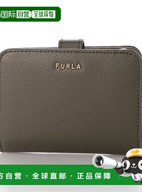 日本直邮COACH 钱包 [CO078DW015932] 米色