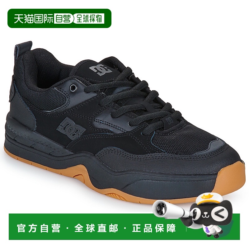欧洲直邮DC SHOES  男鞋 春夏 低帮板鞋 DC ASCEND新款