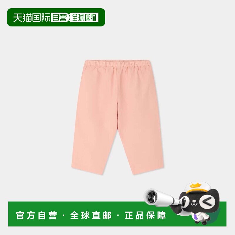 日本直邮BONPOINT 裤子