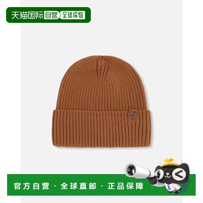 自营deux par deuxRib Knit Beanie Hat Brown - brown 美国奥莱