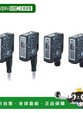 日本直邮Omron欧姆龙 反光板 标准型 感应距离3.5mm 额定值E39 R8