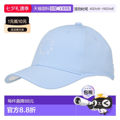 日本直邮 TaylorMade 高尔夫帽子 蓝色酸遮阳帽