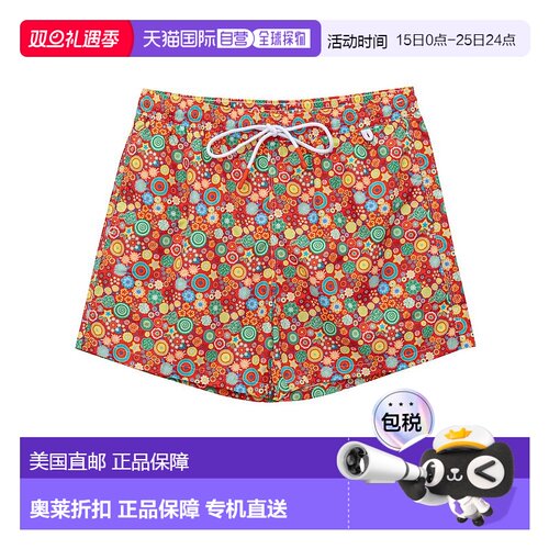 自营Isaia Polyester Men's Swimwear - Red泳裤 美国奥莱直发