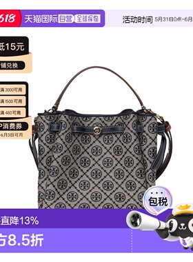香港直邮Tory Burch 专柜款 Romy T Monogram 女士皮革单肩斜挎手