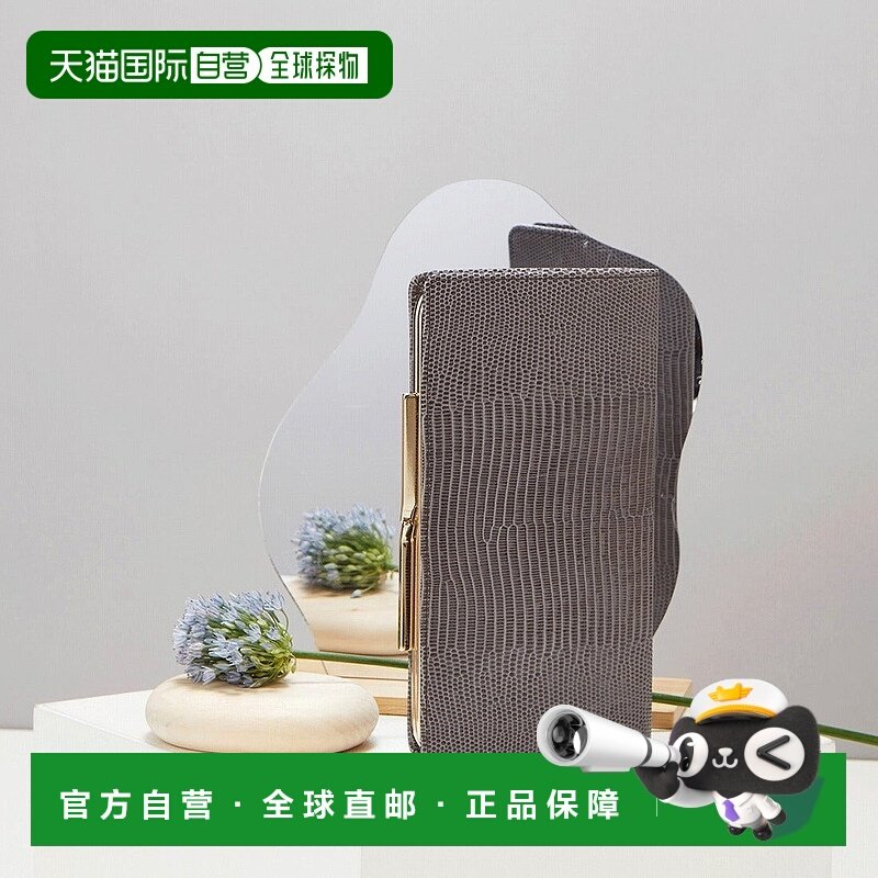 日本直邮TOPKAPI 意大利皮革蜥蜴纹压花翻盖长款钱包 [TO002DW089