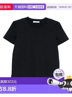 1h可退 香港直邮MaxMara 麦斯玛拉 女士 T恤 MXPDONATA244002