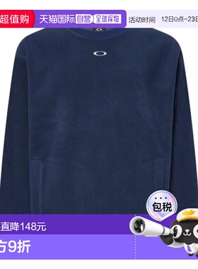 日本直邮OAKLEY STRIKING MICRO 8.0 FOA408249 棒球绒布套头卫衣