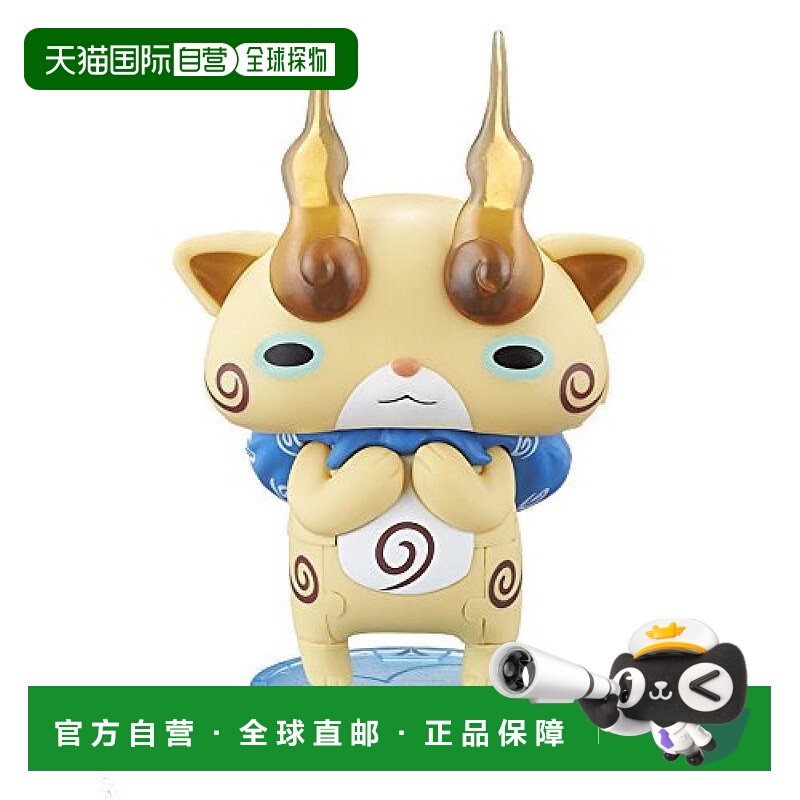 【日本直邮】ensky乐高模型玩具妖怪手表KOMA次郎款原装进口32块