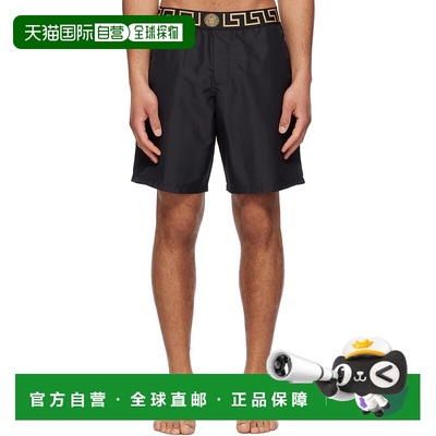 1h可退 香港直邮潮奢 versace 范思哲 男士 黑色 Greca Border 泳