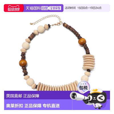 自营adorniaMixed Wood Disc Adjustable Disc Necklace - brown