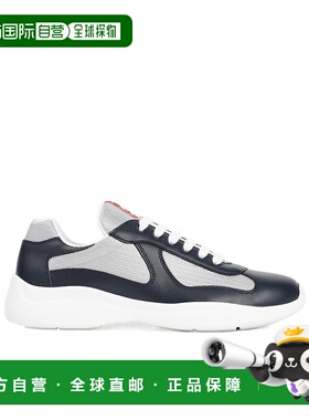 香港直邮Prada 圆头低帮运动鞋男鞋 4E34006GWFG000普拉达