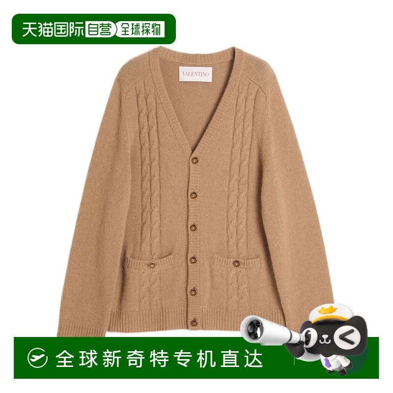 香港直邮VALENTINO 男士针织毛衣 VKA04EAQ6LC0 SS2025 花色 长袖