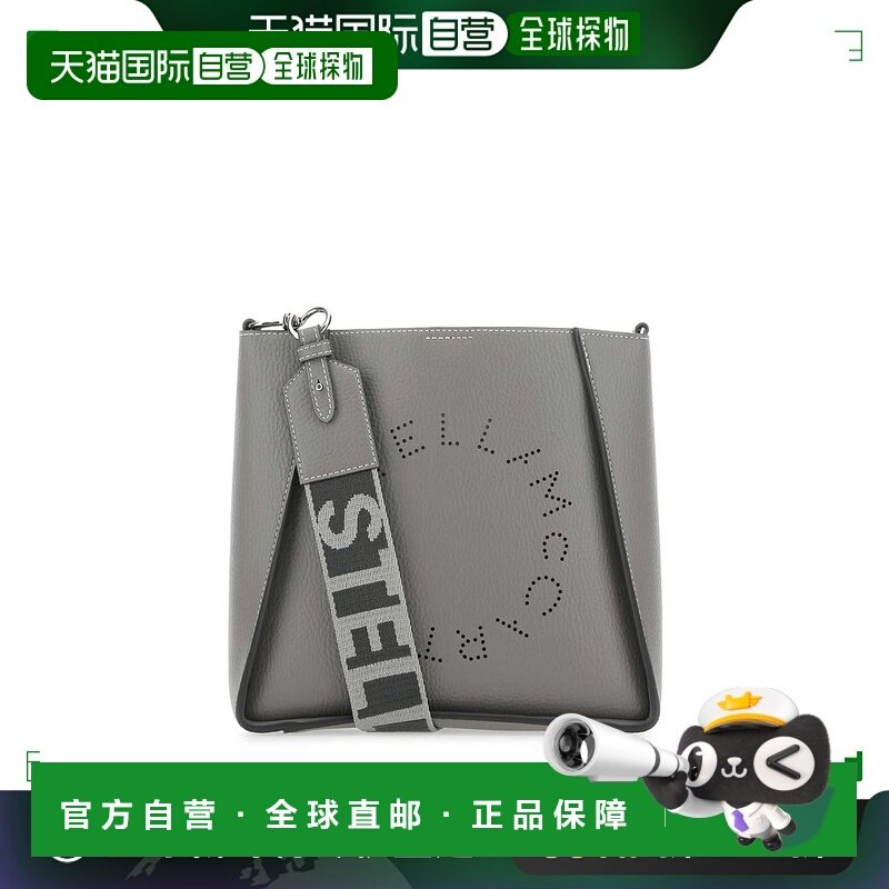 欧洲直邮stella mccartney 女士 单肩包,箱包皮具/热销女包/男包,通用款女包,淘宝优惠券,粉丝福利购,淘宝优惠卷