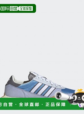 韩国直邮ADIDAS阿迪达斯运动日常舒适运动鞋 H06141_LZJ74