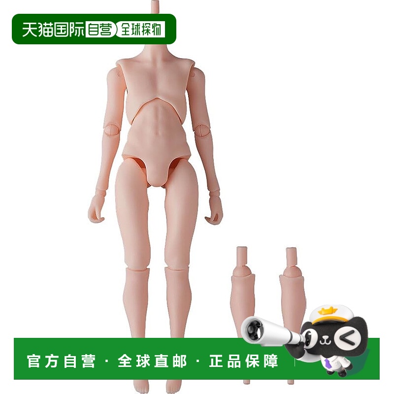 【日本直邮】Harmonia 绽放娃娃根 [Body/Sunrise] 非比例塑料可