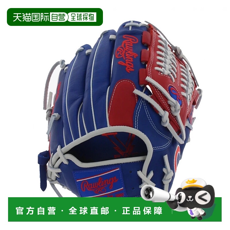 日本直邮Rawlings-Rawlings Hyper Tech MLB团队芝加哥幼崽全能GR