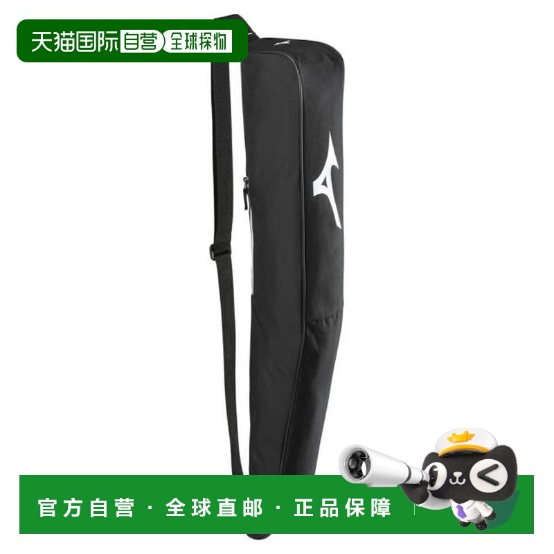 日本直邮MIZUNO 公园高尔夫单支球杆收纳包 C3JCPB0109 男士女士,运动/瑜伽/健身/球迷用品,高尔夫球包,淘宝优惠券,粉丝福利购,淘宝优惠卷