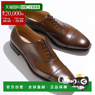 Crockett B02L1 25057A Hallam Jones 日本直邮CROCKETT&JONES