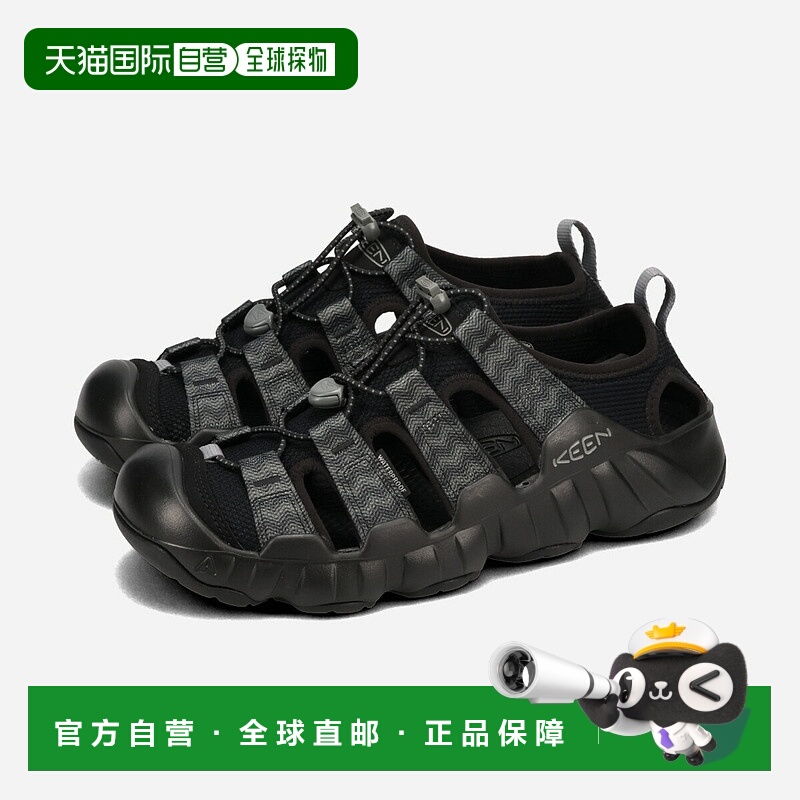 日本直邮KEEN HYPERPORT H2 男士凉鞋黑色/钢灰色（黑色1028652）