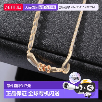 1h可退 日本直邮Lapuis 女士 Flow Coil 系列造型锁骨链 LWA72542