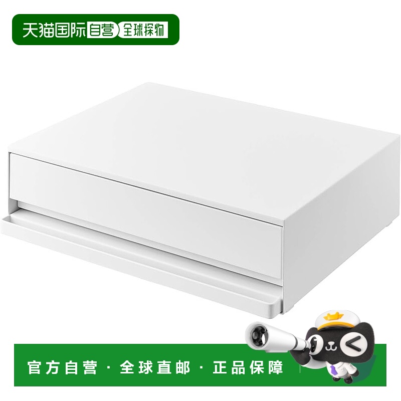 【日本直邮】Yamazaki调味料架 W45×D39.3～64×H13.5cm 2007