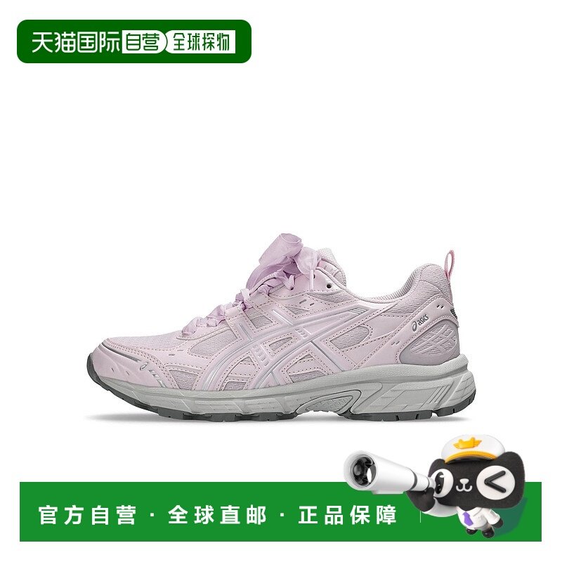 1h可退 日本直邮ASICS 男女同款 复古越野跑鞋 GEL-NUNOBIKI 1203