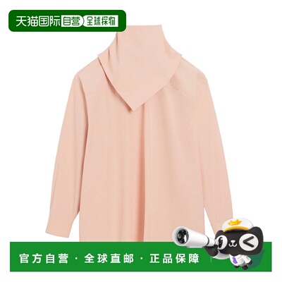 香港直邮Ami Paris 头巾衬衫 UTP801DCO0063.长袖