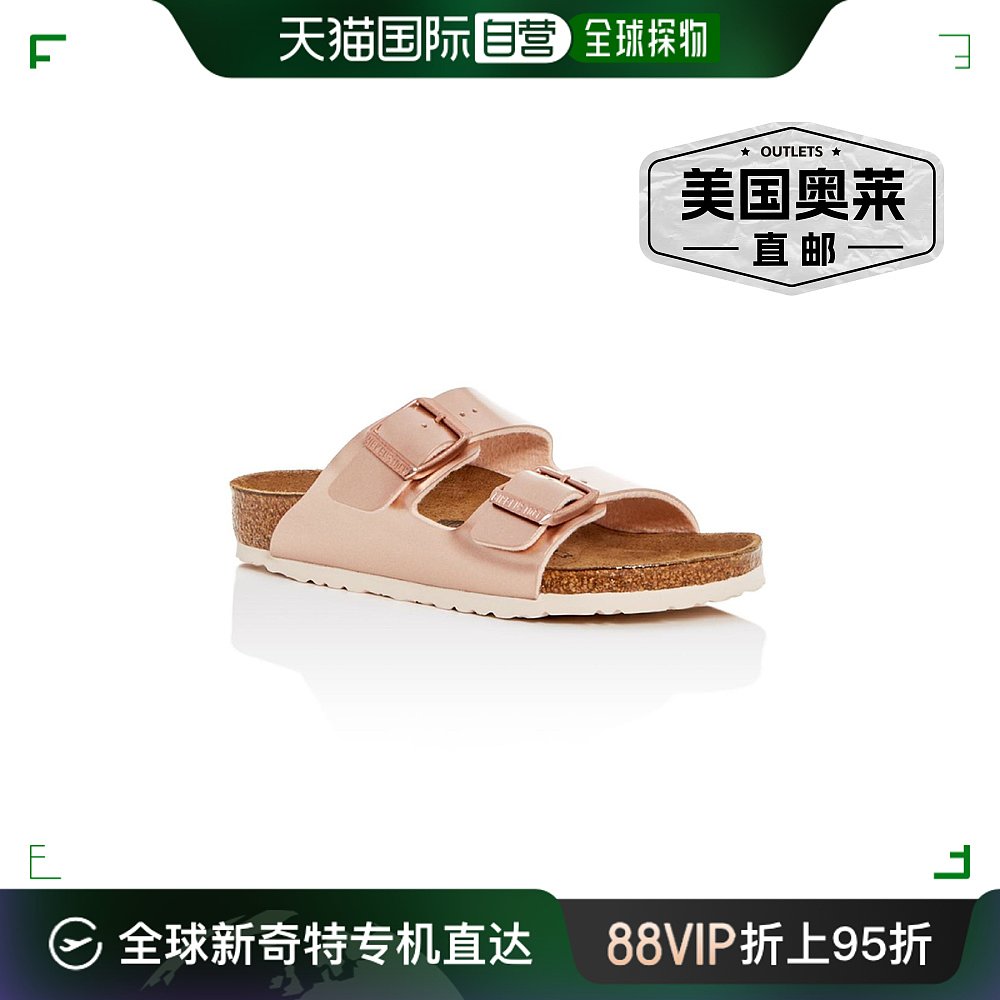 birkenstockArizona 儿童女孩皮革金属鞋垫凉鞋 - 电光金属铜 【 童鞋/婴儿鞋/亲子鞋 凉鞋 原图主图