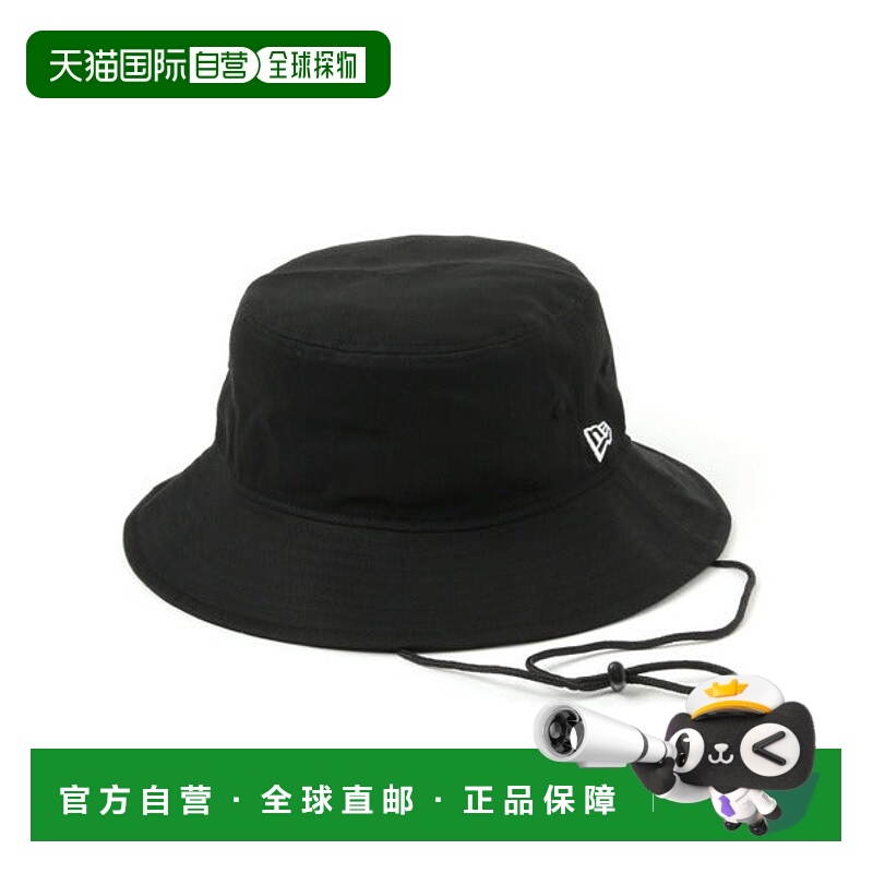 日本直邮NEW ERA 冒险轻量款 572895 [94516525] 帽子