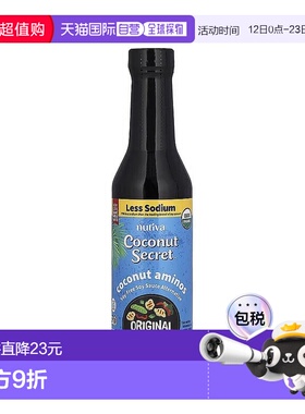 香港直邮 Coconut Secret 有机椰子酱油 无大豆替代品 自然发酵