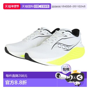 日本直邮Saucony Triumph 22 跑步鞋[2096413] 索康尼 白色黄色