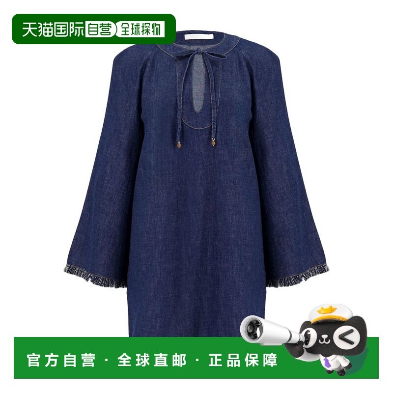 1h可退 香港直邮ZIMMERMANN 女士 连衣裙 2798DSS251 blue蓝色 舒,女装/女士精品,连衣裙,淘宝优惠券,粉丝福利购,淘宝优惠卷