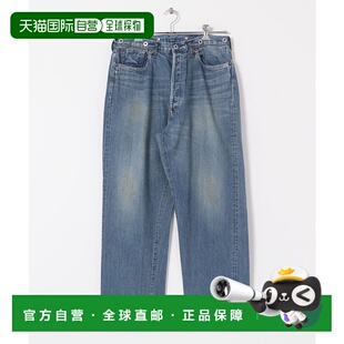 1h可退 日本直邮A PRESSE 男士复古水洗宽腿牛仔裤 经典百搭 BSMA