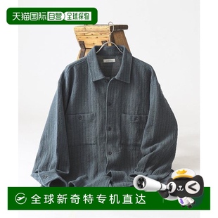 L篮筐 relume 细条纹衬衫 日本直邮JOURNAL 1h可退 STANDARD