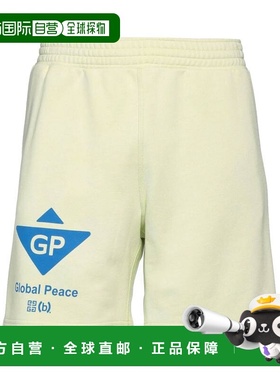 香港直邮Givenchy 纪梵希 男士 短裤 green绿色 舒适时尚