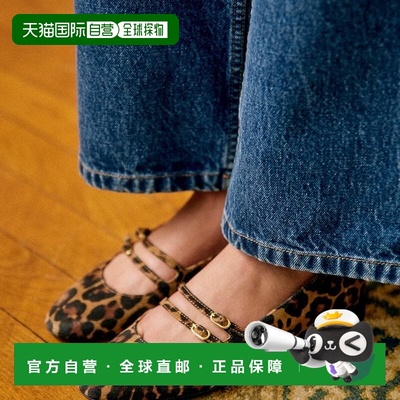 自营欧洲直邮Sezane 女士豹纹色牛皮芭蕾舞鞋新款