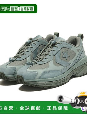 日本直邮 CONVERSE STARFIRESC RE ML 运动鞋匡威经典