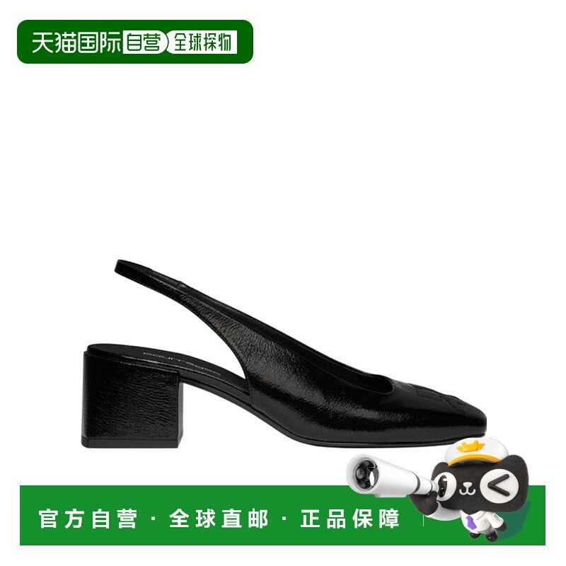 1h可退 香港直邮Courreges AC VINYL 露跟鞋 325SPP039VY0003