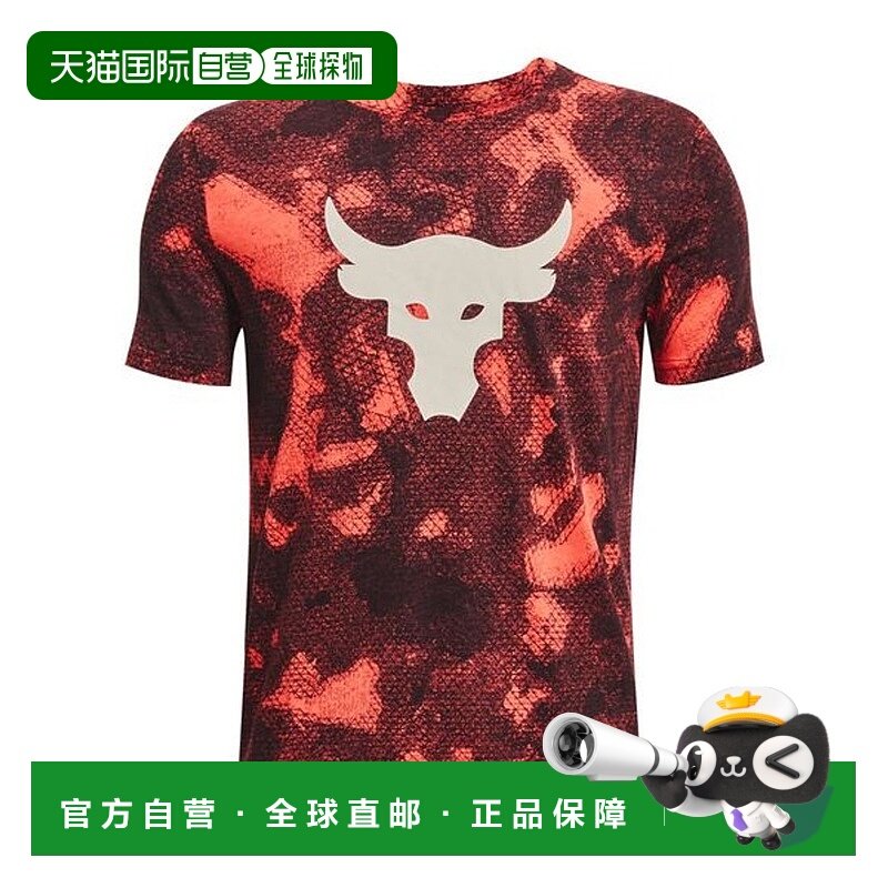 日本直邮 Under Armour PROJECT ROCK LOGO ALLOVER PRINT短袖T恤