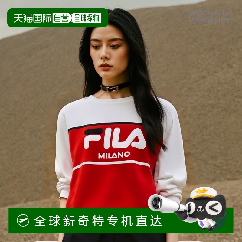 香港直邮潮奢 Fila 斐乐 女士 运动衫卫衣时尚