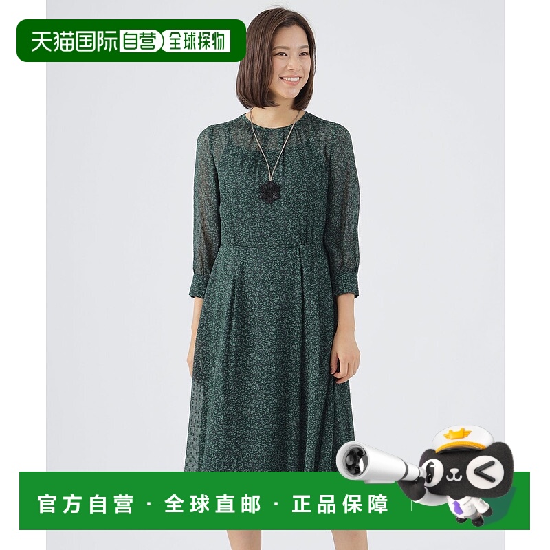 1h可退 日本直邮TRANS WORK 女士可洗叶纹提花连衣裙 U1J01401__