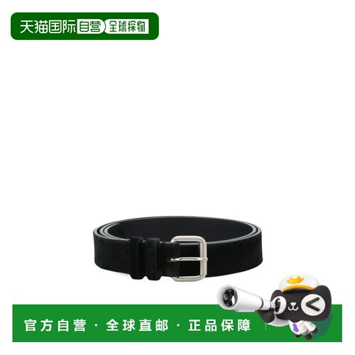 香港直邮DONDUP 男士腰带 XC103Y00391UXXXDU999 【付后1h可退】
