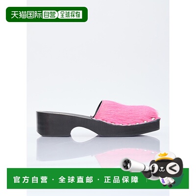 香港直邮Acne Studios 艾克妮 女士 毛绒木屐单鞋 AD0660