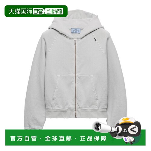 1h可退 Prada 长袖连帽衫 13863916HGSWMO